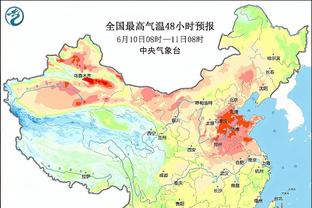 必威体育app手机下载版截图0